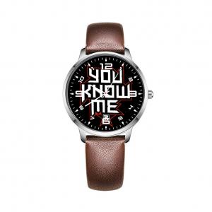 Edge You Know Me Limited Edition Wrist Watch